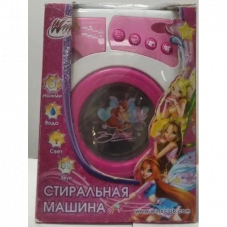 Стиральная машина "WINX" на бат