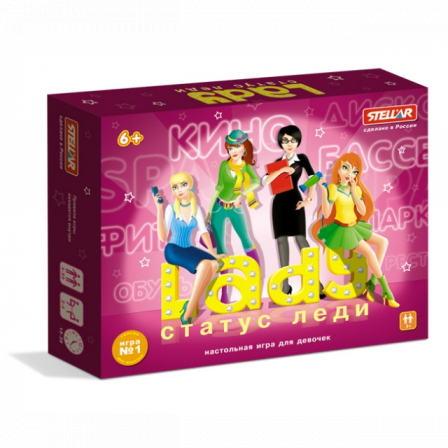 Игра настольная №41 "Маленькая леди "Статус"