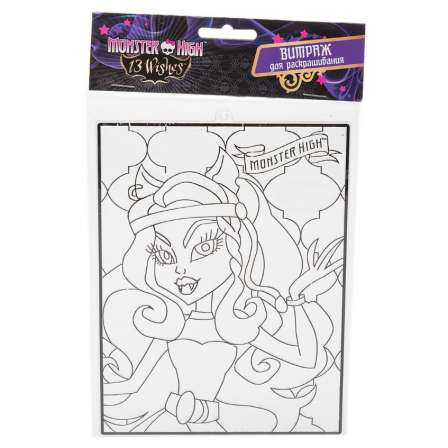 Витражная картинка "Monster High",