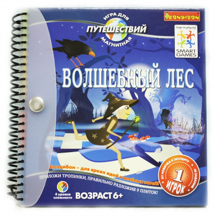 Магнитная игра Bondibon для путешествий, ВОЛШЕБНЫЙ ЛЕС, SGT 210