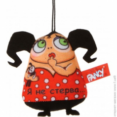 Девочка