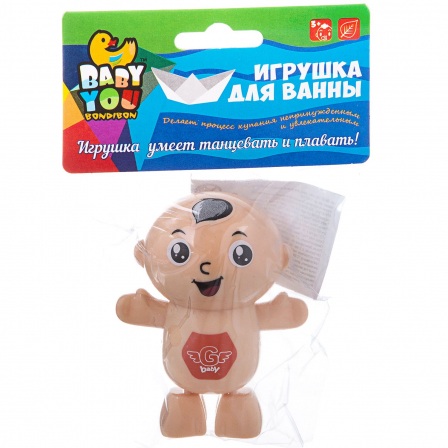 Игр. пласт. завод. для купания Bondibon, Карапуз, арт. Y13022036