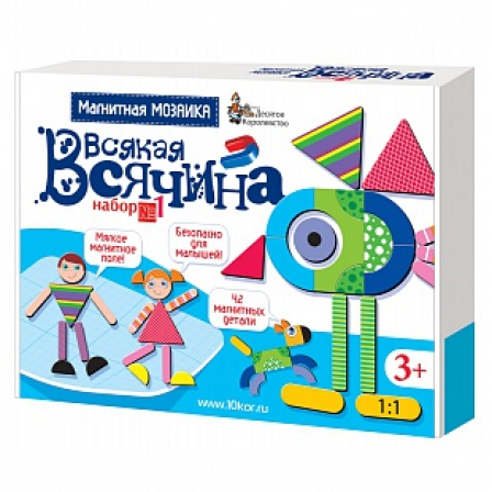 Магнитная мозайка "Всякая всячина"
