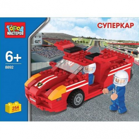 Конструктор "Город мастеров" Суперкар 254 дет.