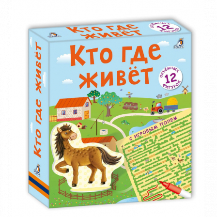 Пазлы 3D "Кто где живет?"