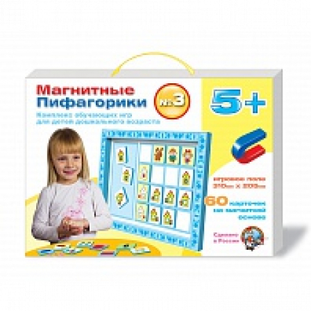 Магнитные пифагорики 5+