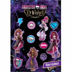 Наклейки для тетрадей "Monster High"