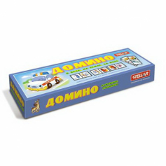 Домино большое 17 "В небе, на земле, на море"