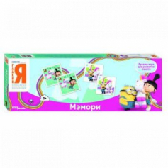 Мэмори "Гадкий Я" (Universal)