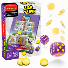 Настольная семейная игра в кости Bondibon "Дом Удачи", ВОХ 9,7х14,6х2,8 см