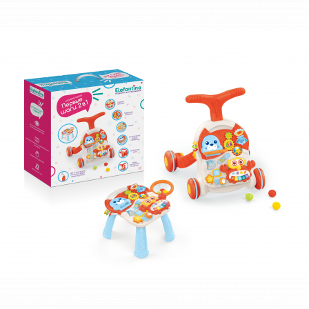 Игровой центр на колёсах 2 в1 "Elefantino" на бат. мелодии/голоса животных, музык.пианино..