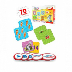 Полезные игры. Укроти цифры (ИН-4266)