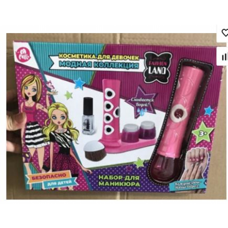 Набор детской декоративной косметики (набор для маникюра), ТМ LapulliKids 121067