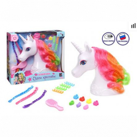 Игровой набор "Салон красоты" ТМ LAPULLIkids FL-121804