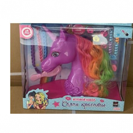 Игровой набор "Салон красоты" ТМ LAPULLIkids FL-121802
