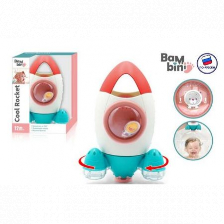 Игрушка для купания Bambini, в русифицированной упаковке, с фонтанчиком, подвижными элементами