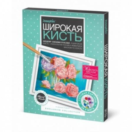 Живопись широкой кистью Нежный вечер