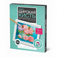 Живопись широкой кистью Нежный вечер