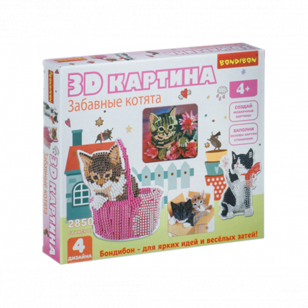Набор для творчества BONDIBON "3D картина" Забавные котята (4 дизайна)