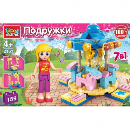 Конструктор карусель 7в1, 159 дет. Город мастеров в кор.36шт