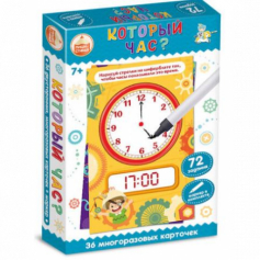 Игра развивающая Пиши-Стирай "Который час"