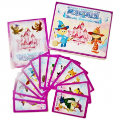 Игра настольная карточная "Мафия. Школа Волшебства" (28 карточек)