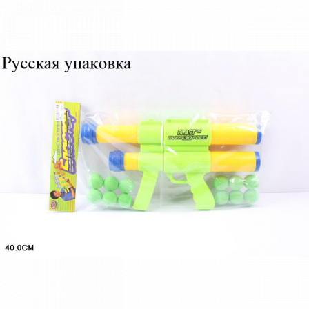 Ф Пистолет с шариками 7169 24/48