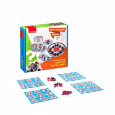 Обучающие игры Bondibon Настольная игра «ДВИГАЙ ПАЛЬЦАМИ», BOX 25.5x25.5x6.5