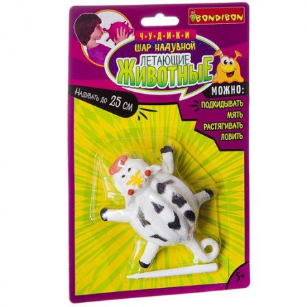 Чудики Bondibon Шар надувной «ЛЕТАЮЩИЕ ЖИВОТНЫЕ» корова, BLISTER CARD 15,2x5х22,9 см