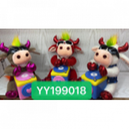 А Мягкая игрушка Корова муз на бат 1439-20
