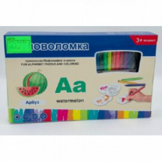 А Набор для рисования COLOR KIT "Фиксированная цена"