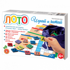 Лото "Играй и читай"