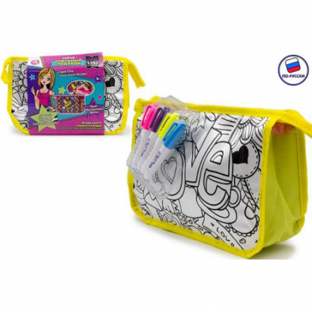 Игровой набор "Стильный подарок" ТМ LAPULLIkids 200565658