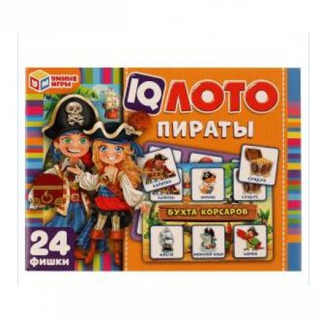 Настольная игра.Пираты. IQ ЛОТО.  138х189х32мм. Умные игры