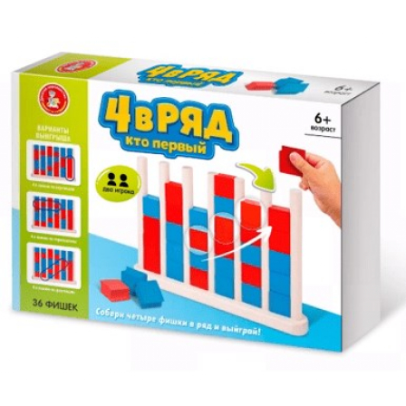 Игра настольная Четыре в ряд "Кто первый"