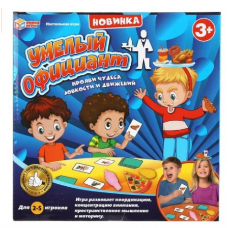 Настольная игра умелый официант, кор.21*21*4,5см Умные игры
