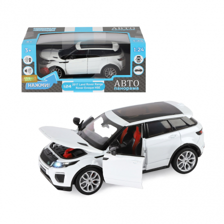 ТМ "Автопанорама"  Машинка металл. 1:24 Land Rover Range Rover Evoque HSE 2017, белый, откр. двери и