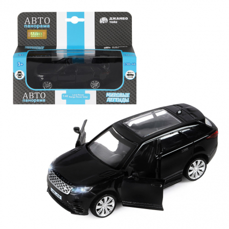 ТМ "Автопанорама"  Машинка металл. 1:42 Land Rover Range Rover Velar, черный, инерция, откр. двери,