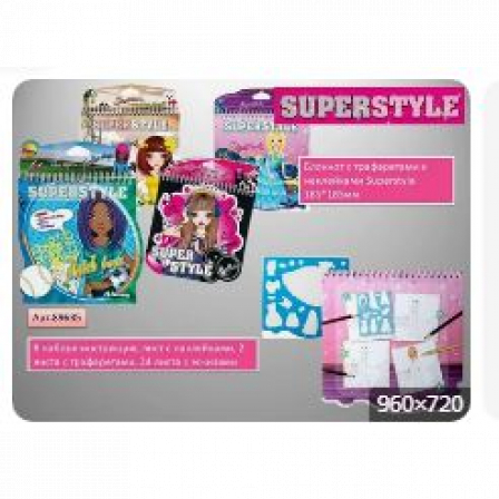 Блокнот с трафаретами и наклейками Superstyle 200*220мм. 4 дизайна. В наборе:5 декоративных ст