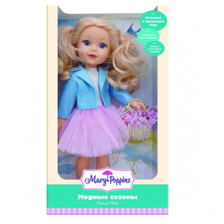 Кукла Мия "Модные сезоны", весна, 38см.