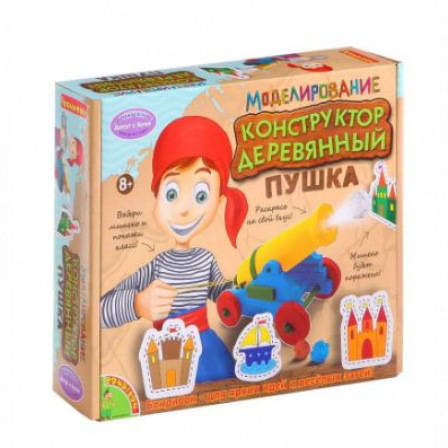 Набор для творчества  BONDIBON. Моделирование из дерева. Пушка своими руками Арт.0004