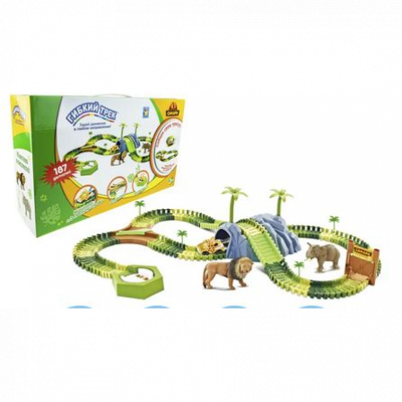 Гибкий трек 1toy "Сафари" 187 дет, пещера, ворота, стрелка, разворот,2 фиг.животных (12,13 см.), маш