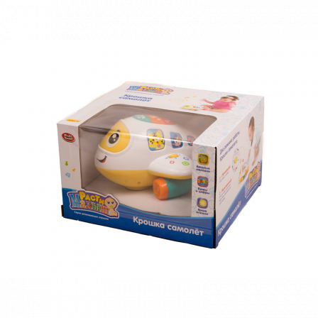 Ф Игрушка на бат 7724