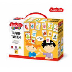 Игра настольная "Тарантинки" серия Baby Toys Games