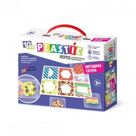 Лото пластик  "Методика Сегена" серия 10KOR PLASTIC