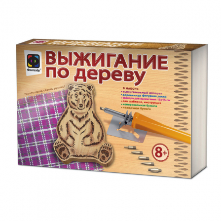 Выжигание по дереву. Деревянная фигура. Медведь