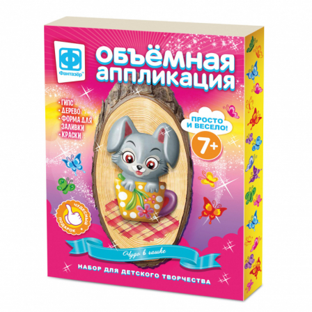 Объемная аппликация Чудо в чашке