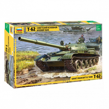Советский основной боевой танк Т-62