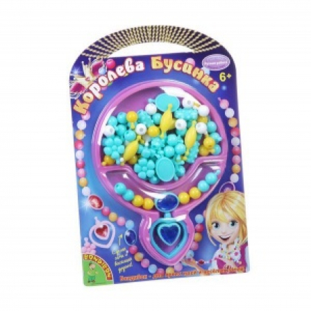 Набор Королева Бусинка Bondibon, CRD 17x13x2 см, арт.22253