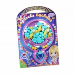 Набор Королева Бусинка Bondibon, CRD 17x13x2 см, арт.22253